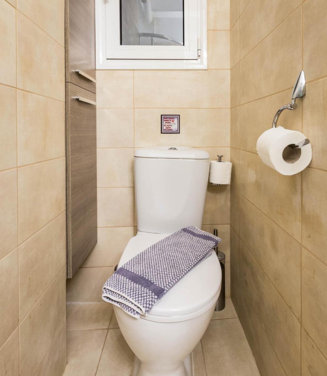 Adorable Flat For 4 Ppl In Kolonaki Athens Exterior photo